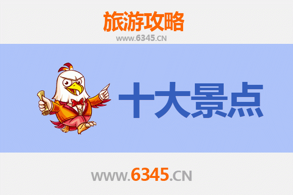 新北中和出发！广州塔极致体验全攻略