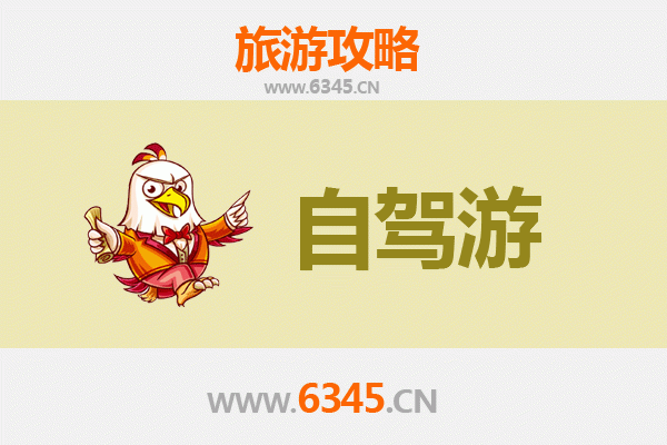 从新北中和出发：桂林山水甲天下五日深度游全攻略