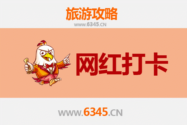 新北中和出发：丽江古城深度漫游全攻略