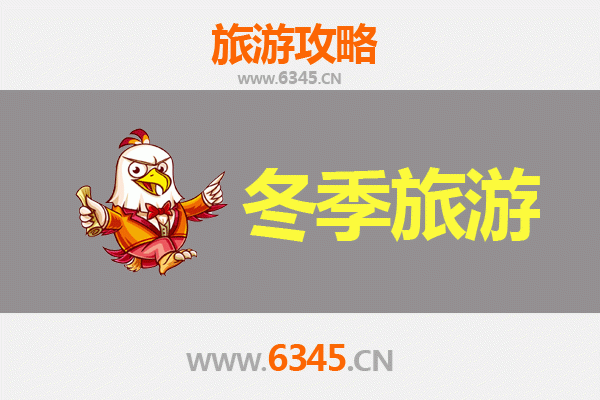 新北中和出发｜大理风花雪月之旅：完整交通、行程与秘境攻略